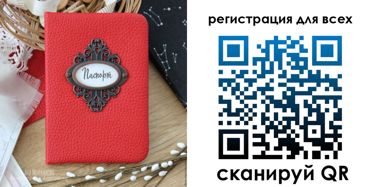 прописка в квартире в Пущино